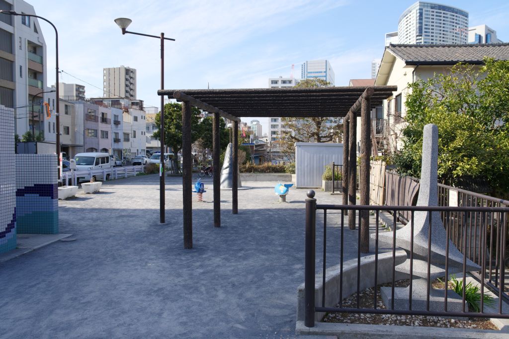 区立品川浦公園