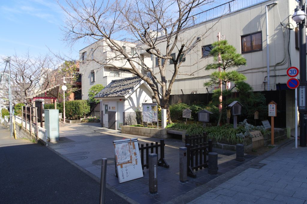 品海公園