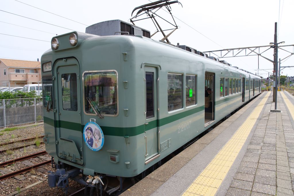 銚子電鉄・銚子駅・22000形・側面寄り