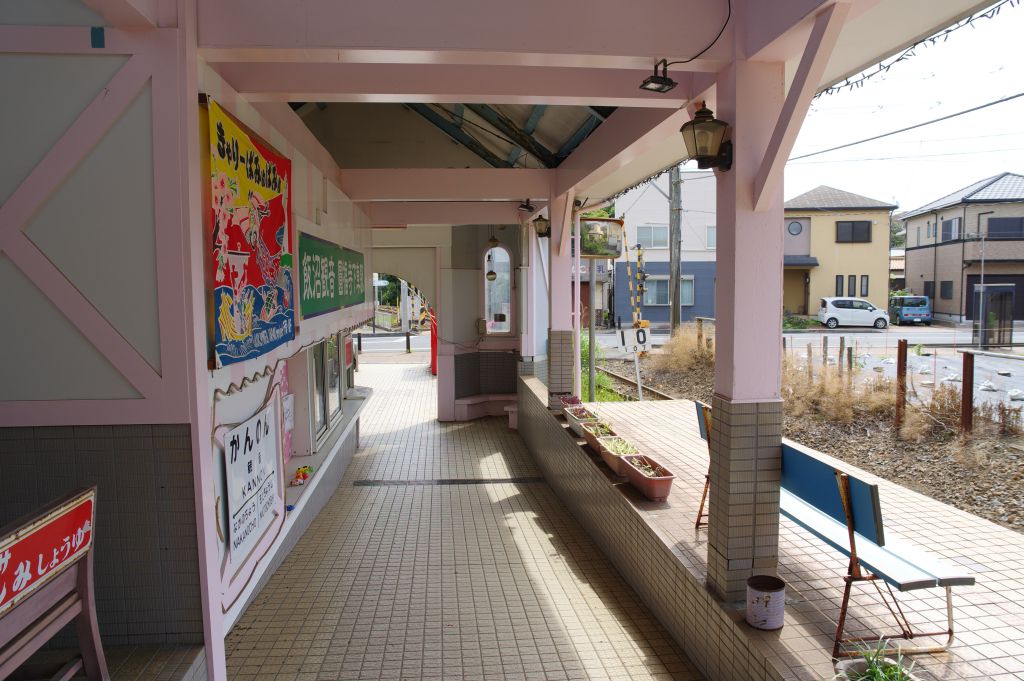 銚子電鉄・観音駅・出入口へのスロープ