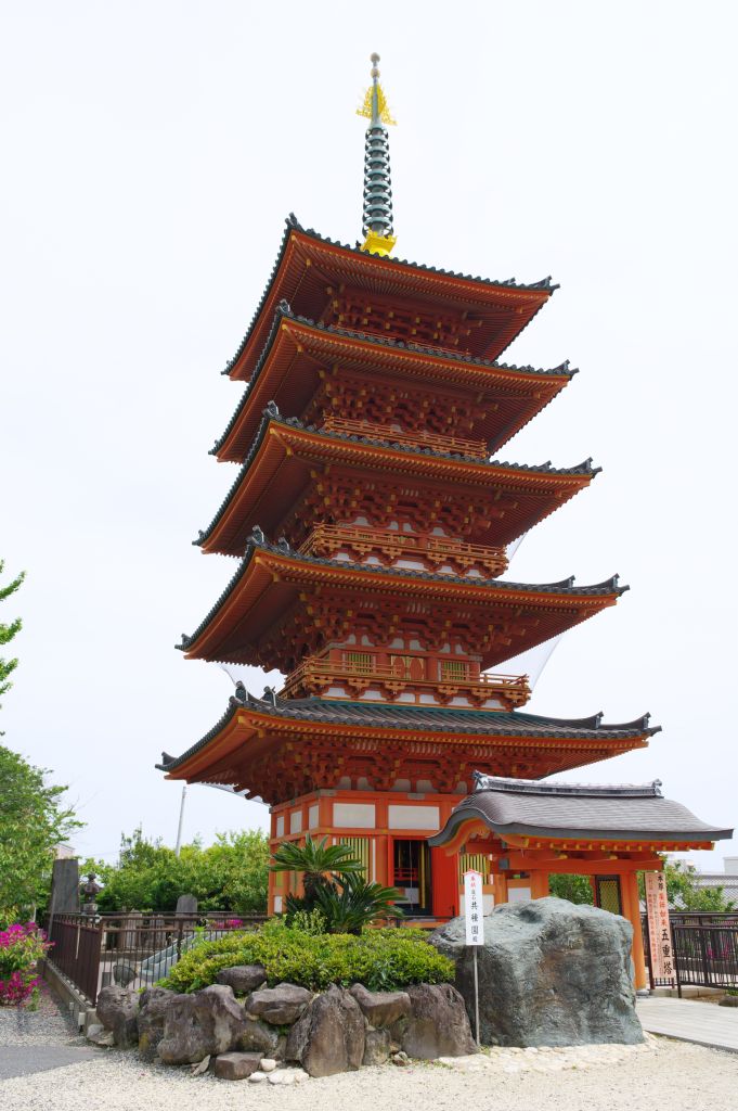 飯沼観音・五重塔