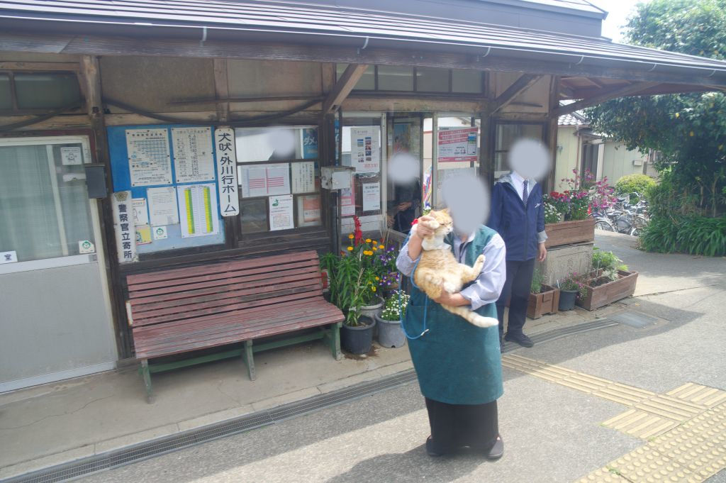 銚子電鉄・笠上黒生駅