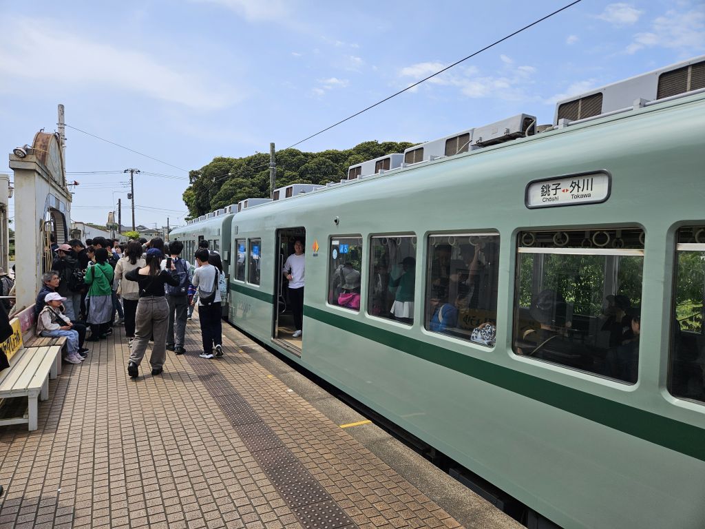 銚子電鉄・犬吠駅