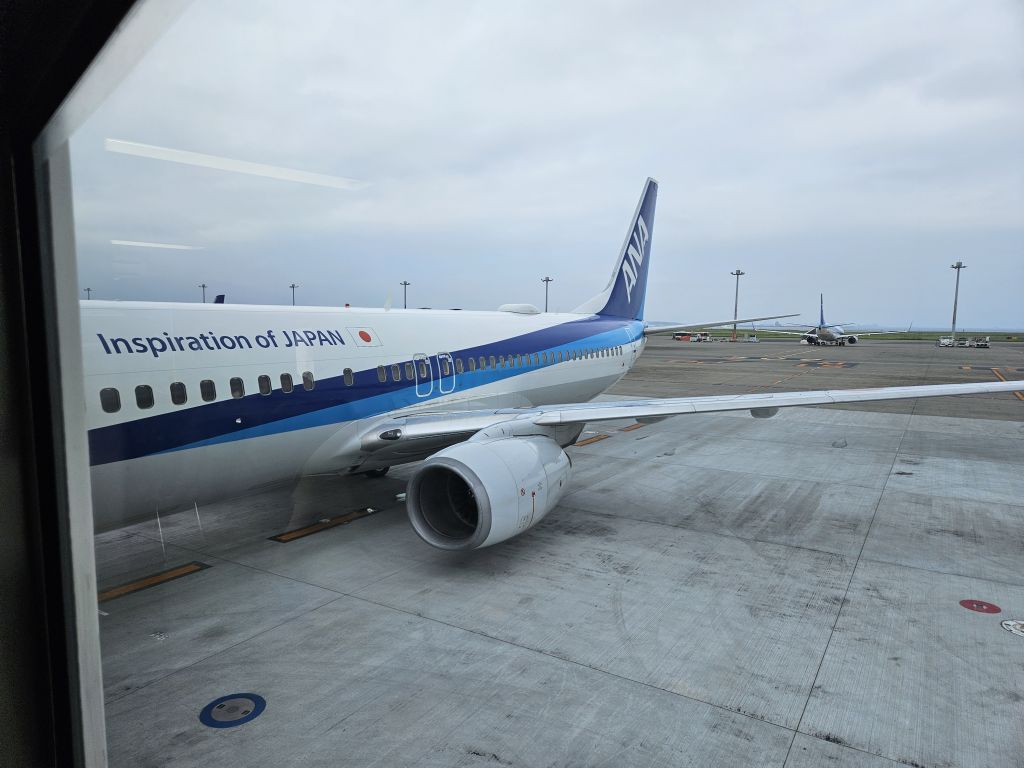 搭乗します