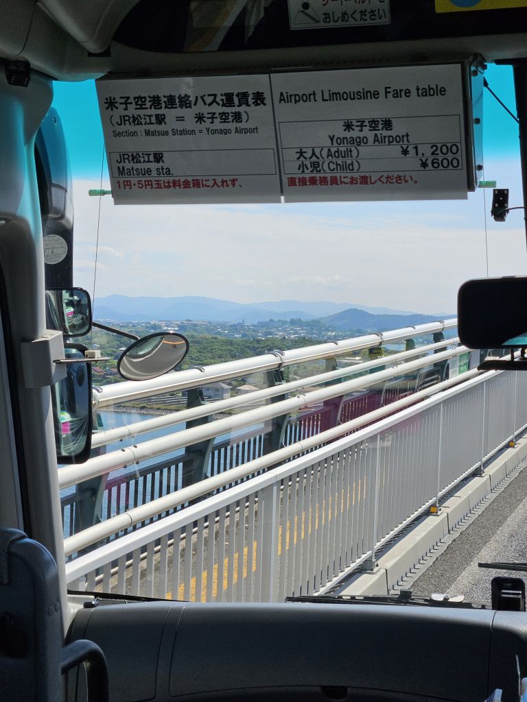 ベタ踏み坂・左側
