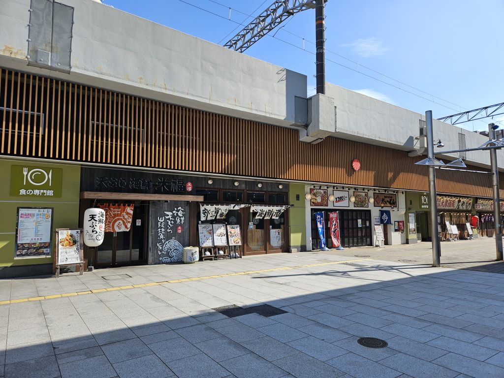 シャミネ松江・松江駅、食の専門館
