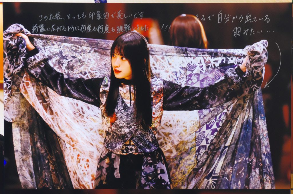 村井優・シブツタパネル展