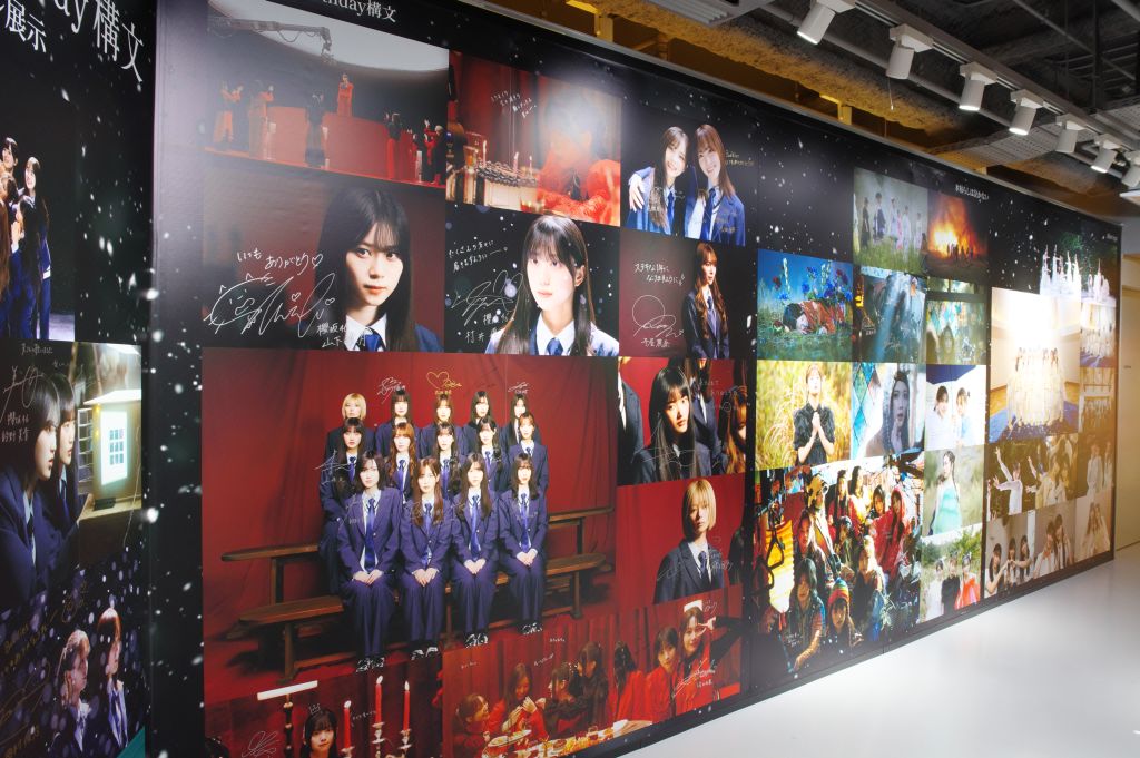 13thシングル・シブツタパネル展