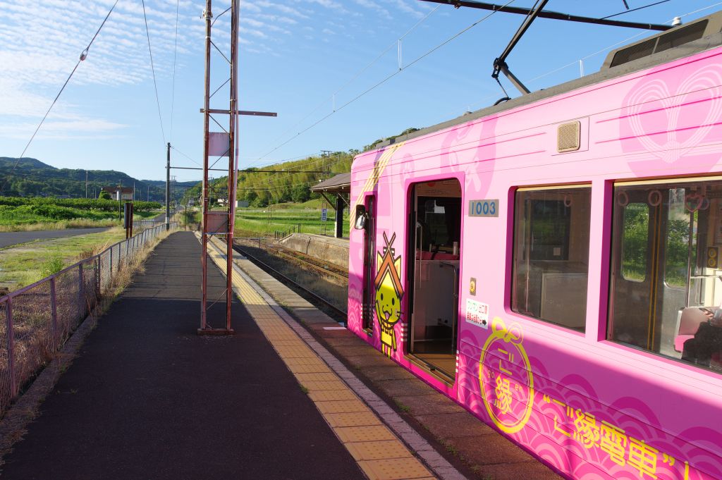 一畑口駅・電車が到着