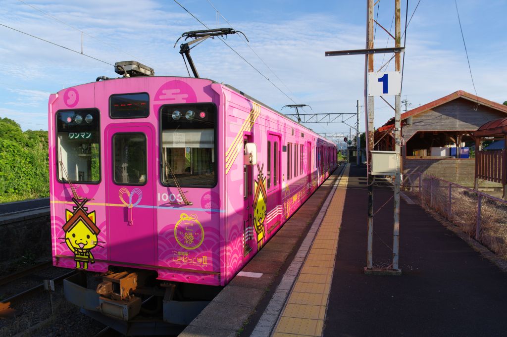 一畑口駅・電車先頭側