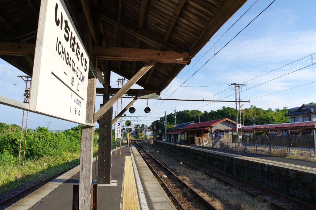 一畑口駅・2番線へ