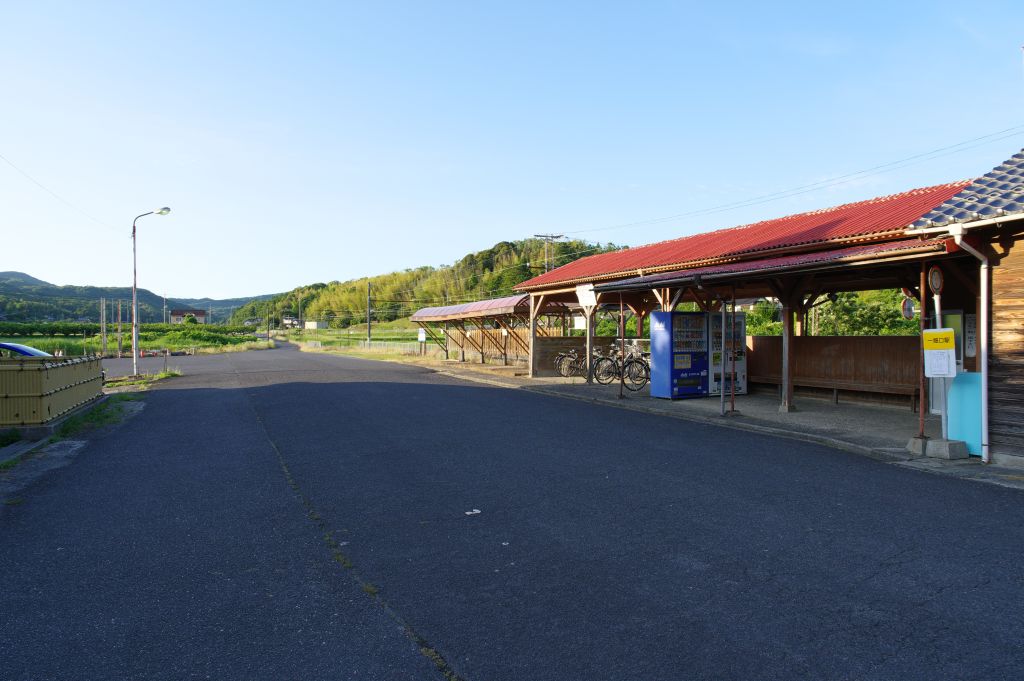 一畑口駅・駅舎周辺