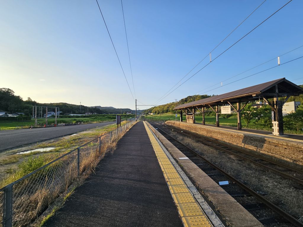 一畑口駅・夕暮れの駅