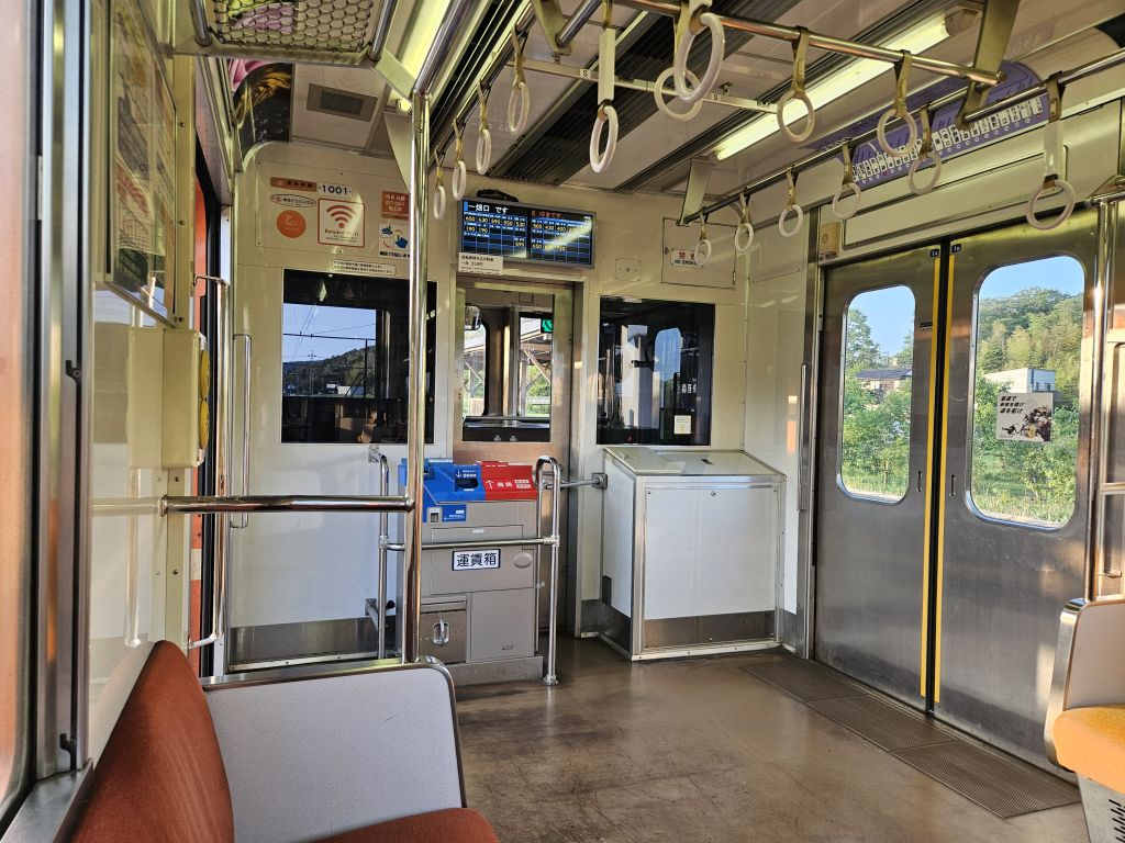 ばたでん・電車内運転室側