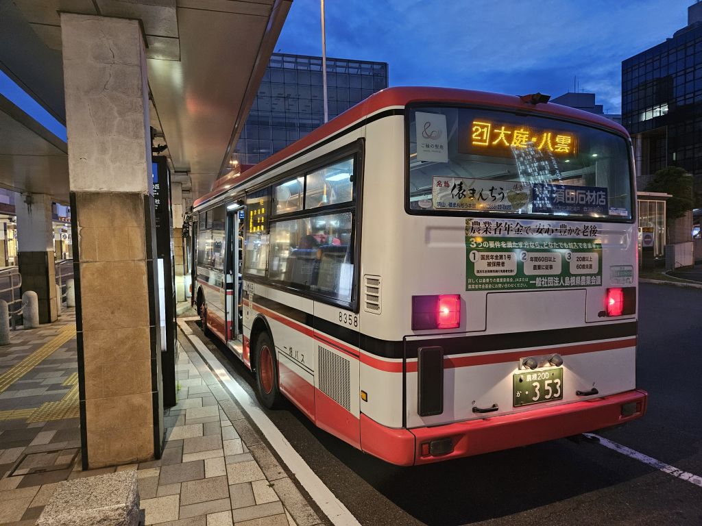 JR松江駅・バスが到着