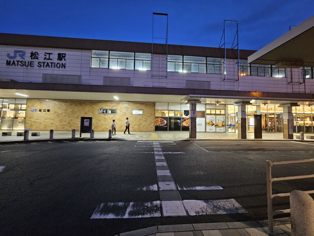 JR松江駅・駅舎側