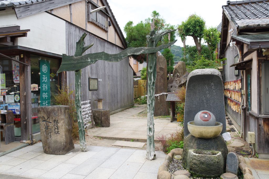 水木しげるロード・妖怪神社