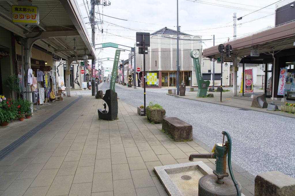 水木しげるロード・通りの奥の方