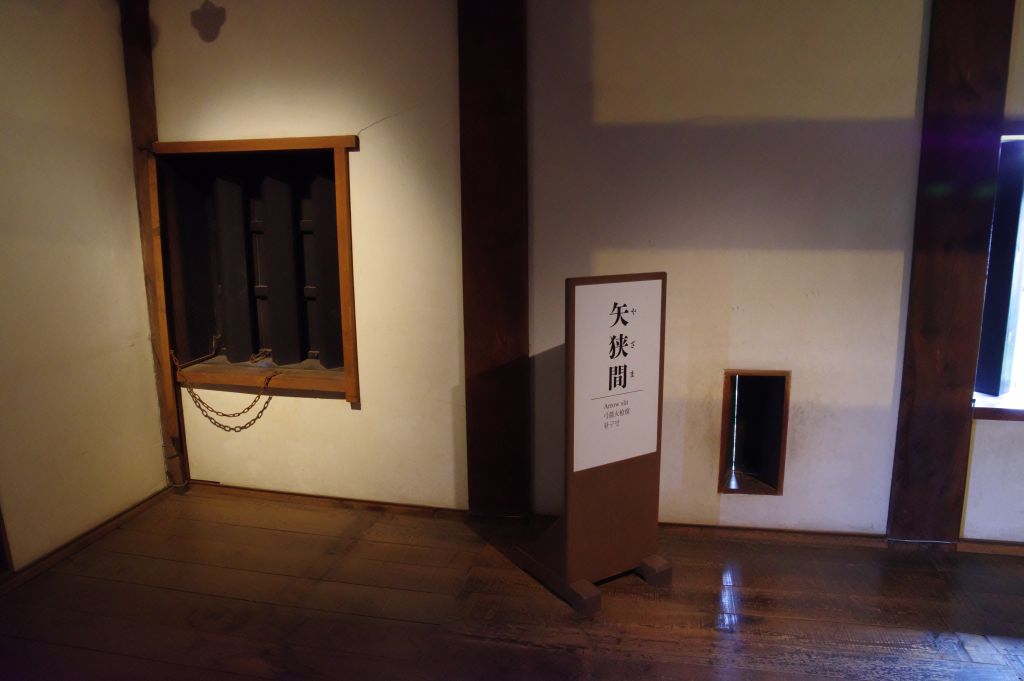 松江城・1階の矢狭間