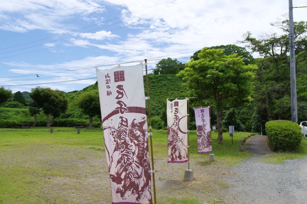 月山富田城・尼子氏の旗