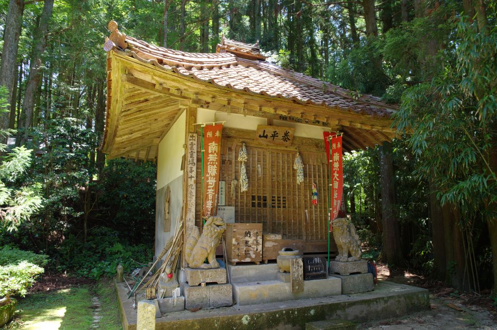 月山富田城・観音寺の建物