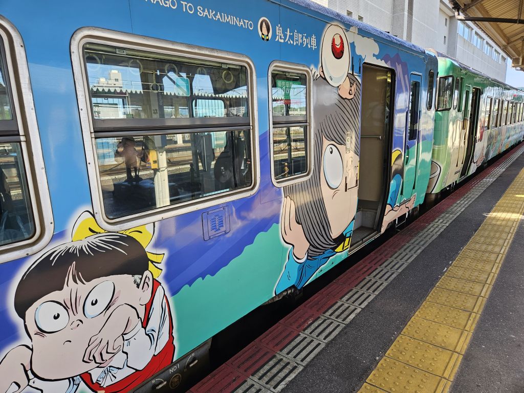 JR米子駅・鬼太郎列車外観