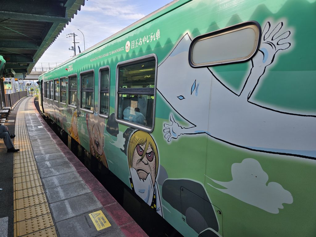 JR境線・米子空港駅と鬼太郎列車