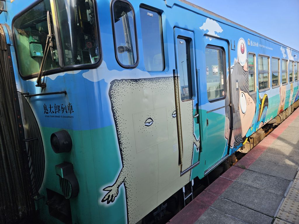 JR境線・米子空港駅と鬼太郎列車
