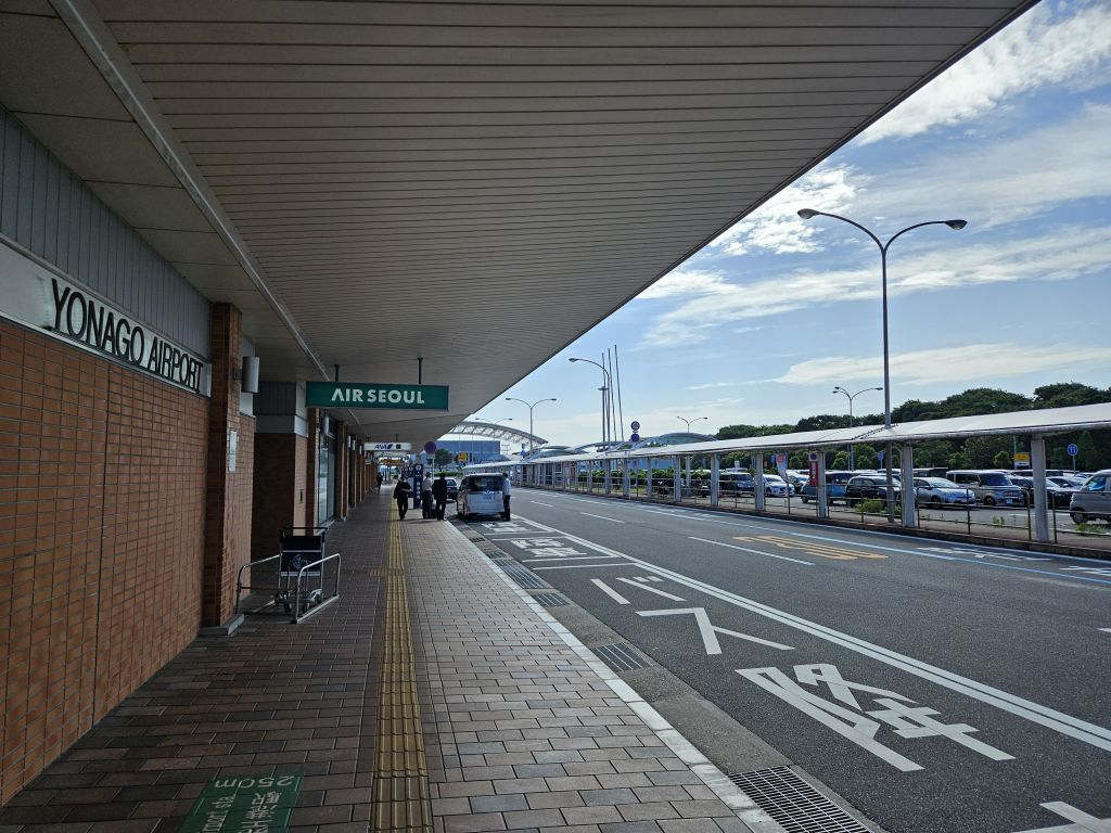 米子空港・空港に到着