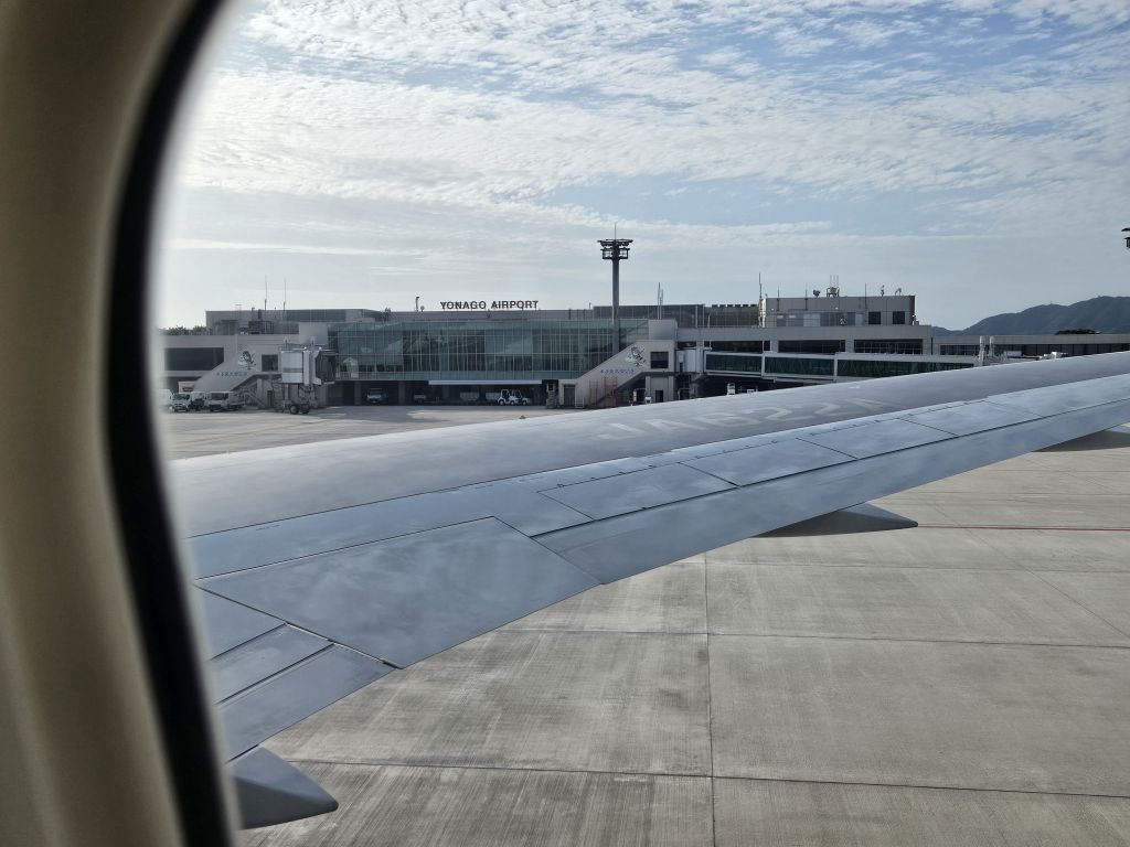 飛行機内・米子空港・動き出した