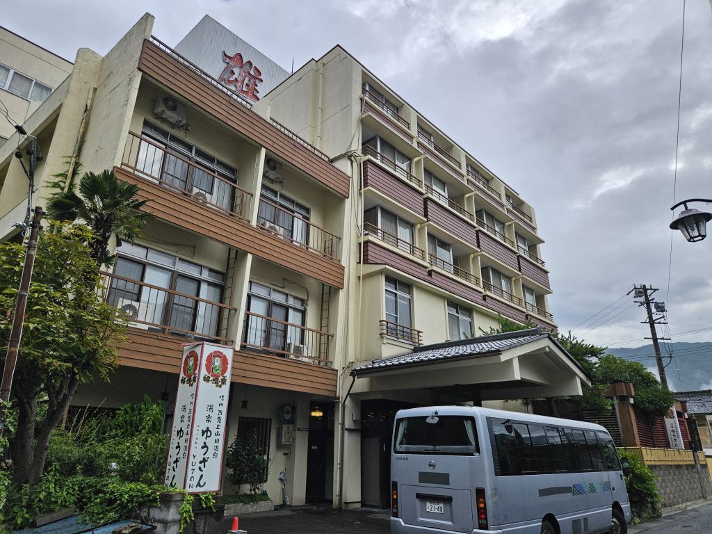 戸倉上山田温泉