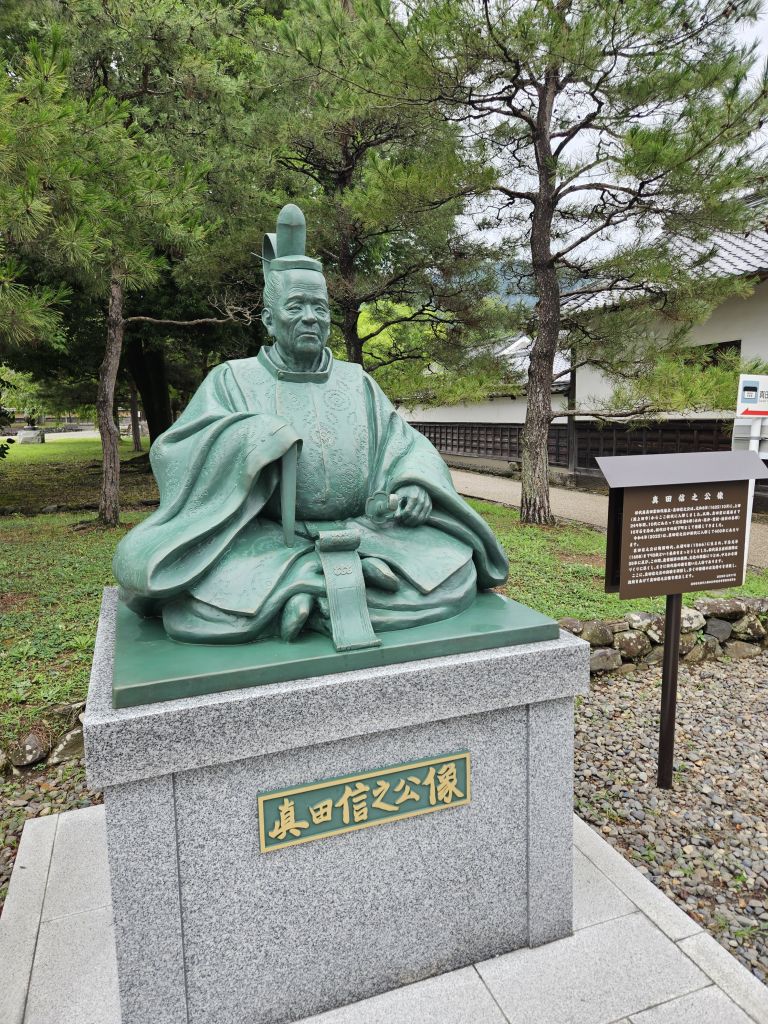 真田信之公像