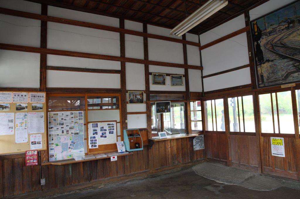 旧松代駅・駅舎内・窓口側