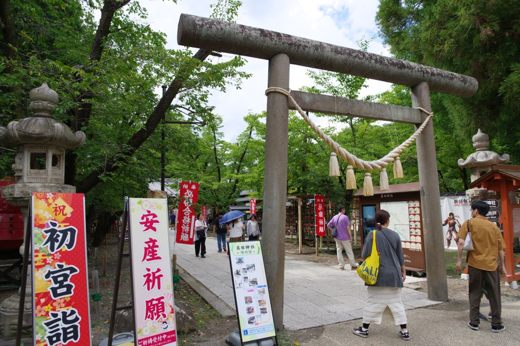 上田城・真田神社