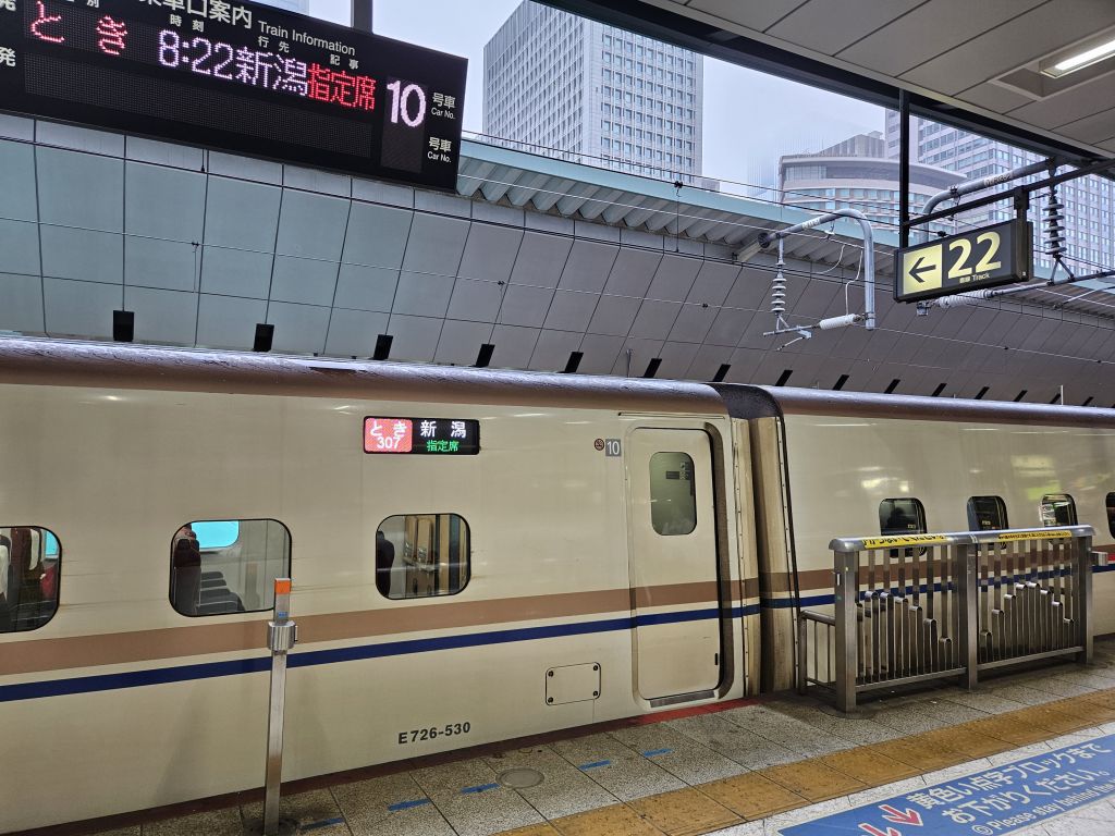 東京駅・上越新幹線