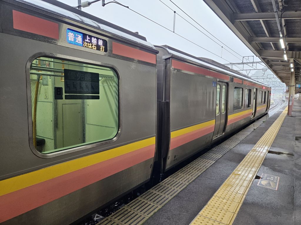 上越線・越後湯沢駅に到着