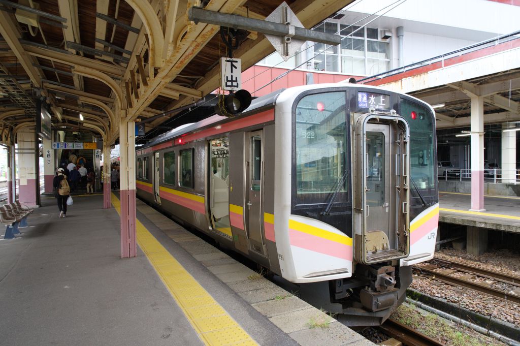 越後湯沢駅・上越線・前面