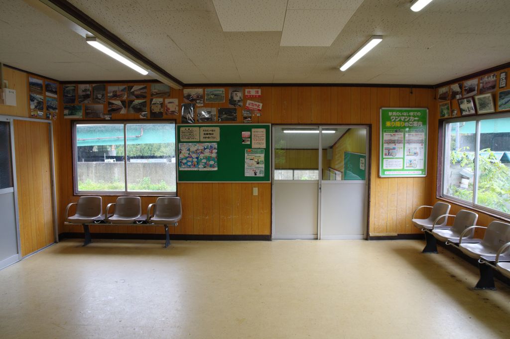 土樽駅・駅舎内