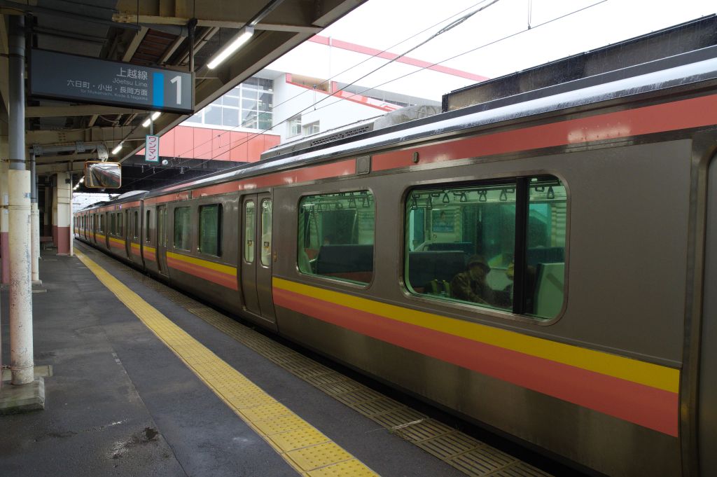 越後湯沢駅・上越線