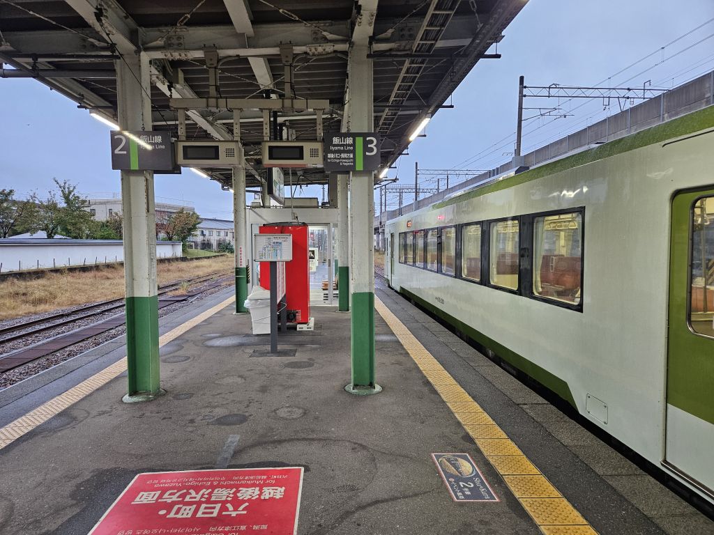 十日町駅・2、3番線