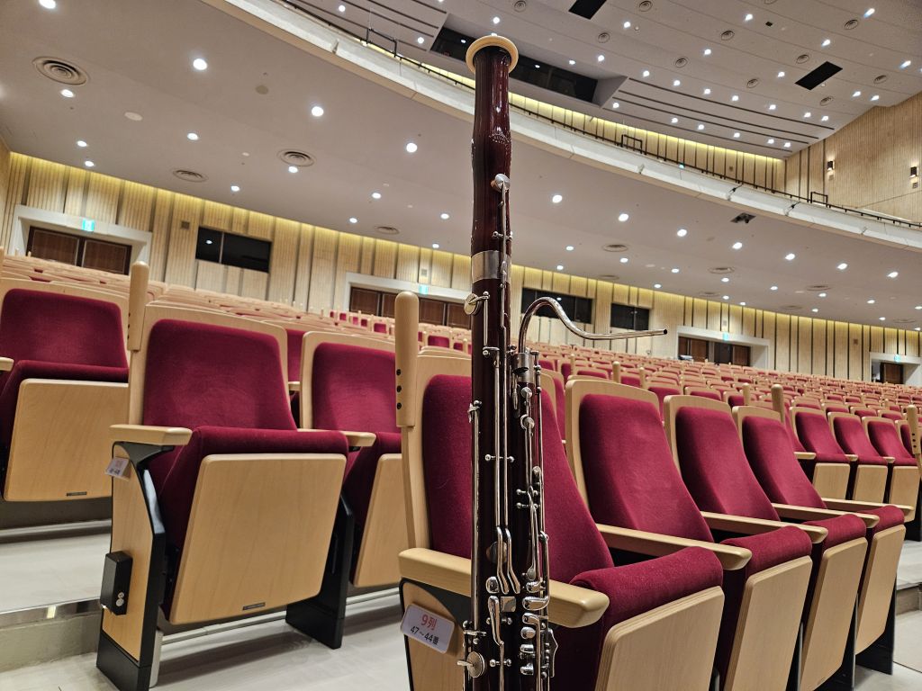 客席とファゴット