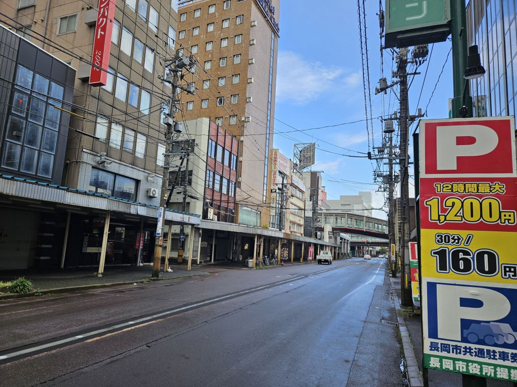 長岡のホテル・ホテル周辺