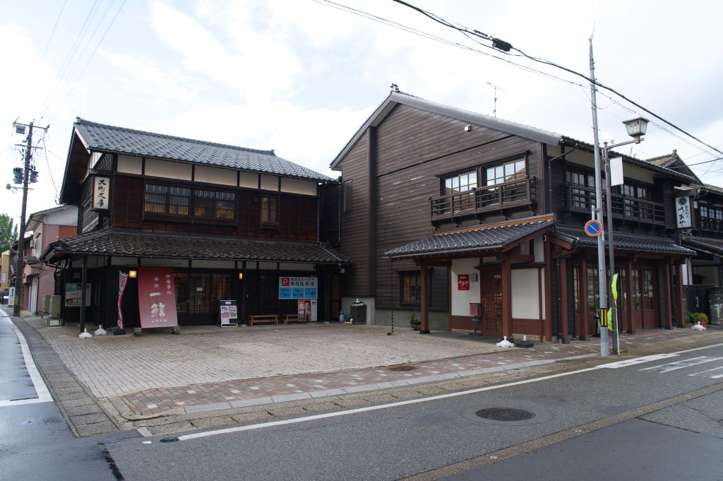 越後村上町屋通り・海鮮一鰭