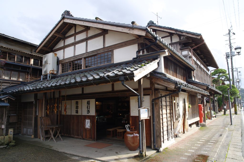 越後村上町屋通り・千年鮭きっかわ