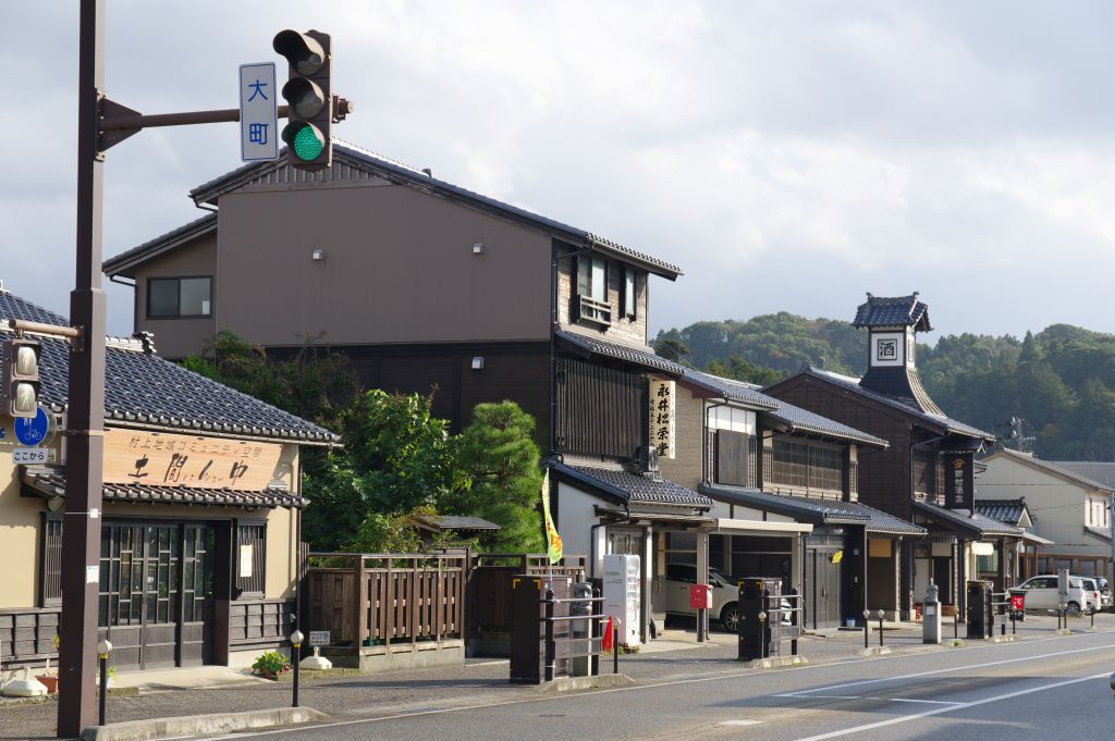 越後村上町屋通り・大町交差点の南側