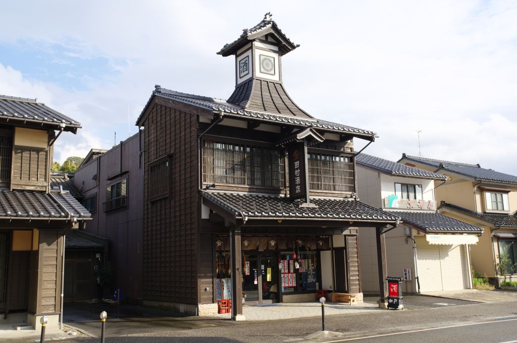 越後村上町屋通り・田村酒店