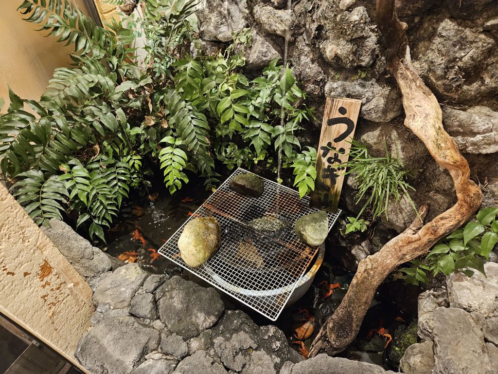 とんかつみつみね・うなぎとザリガニ