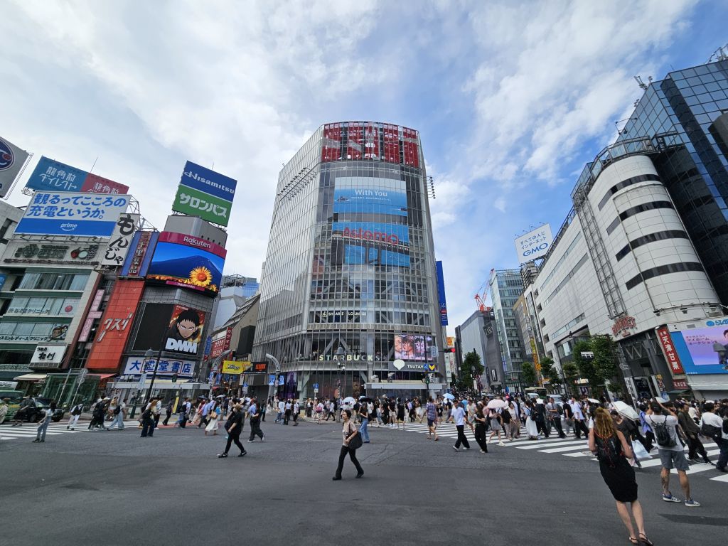 渋谷