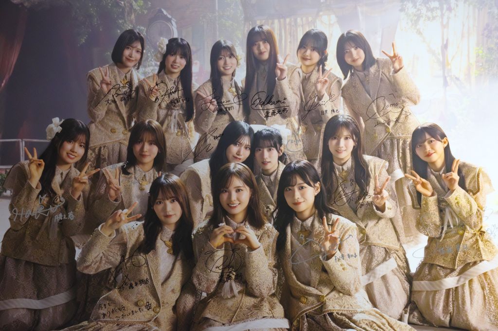 櫻坂46・コインランドリー（シブツタパネル展より）