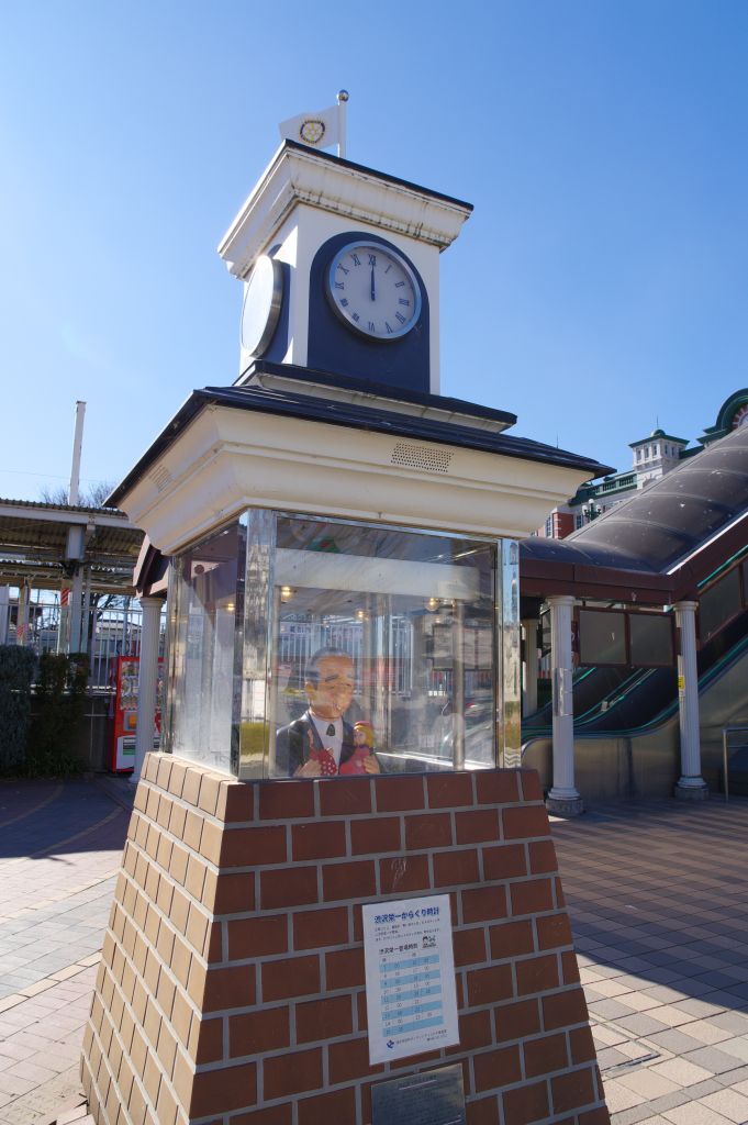 深谷駅・北口・からくり時計